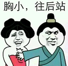 向日葵ins采集到嘻嘻L