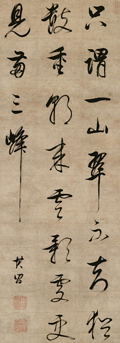 涩计师采集到字里行间