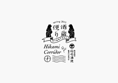 HH-lly采集到LOGOGOGO