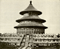 北京天壇祈年殿, 1860-中國面孔 1860-1912