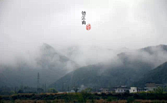 香心2009采集到中国当代诗