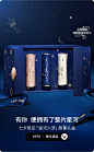 Lancome兰蔻官方旗舰店