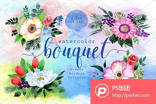 4个水彩花卉组合装饰PNG图案与40个水...