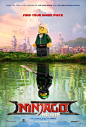 Mega Sized Movie Poster Image for The Lego Ninjago Movie 