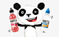 4.1.PANDA Soft Drinks 熊猫儿童软饮料品牌标志设计、卡通形象设计、包装设计-尚略广告品牌策划公司、标志设计公司、画册设计公司、包装设计公司