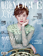 #封面合集#随着孙俪登上Vogue China 1月刊封面，她也成功地实现了Vogue/ELLE/Bazaar/Marie Claire/COSMO/L'Officiel/Figaro 七大时尚杂志封面满贯。除了COSMO和嘉人，嬛嬛与各大杂志都有十分惊艳的合作，特别是ELLE的水上大片和L'Officiel的古风大片。