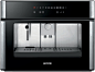 Automatic built-in coffee machine CFA9200AX - Household appliances Gorenje