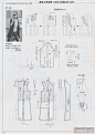 板子呀！！！在日本的杂志上看到的制版，基础，例子，大家看看，分享分享 - 服装打版/工艺讨论 - 穿针引线服装论坛