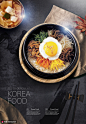 石锅拌饭太阳煎蛋韩国泡菜美食海报 海报招贴 食品海报
