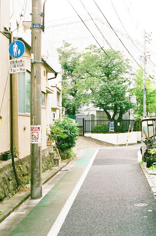 Tokyo, Japan