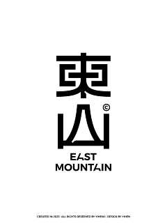 二脚猫艺术家采集到LOGO字体