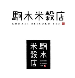 糖英俊采集到logo设计