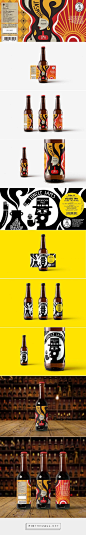 Strange Brew Beer packaging design by polka dot design - http://www.packagingoftheworld.com/2018/01/strange-brew-beer.html