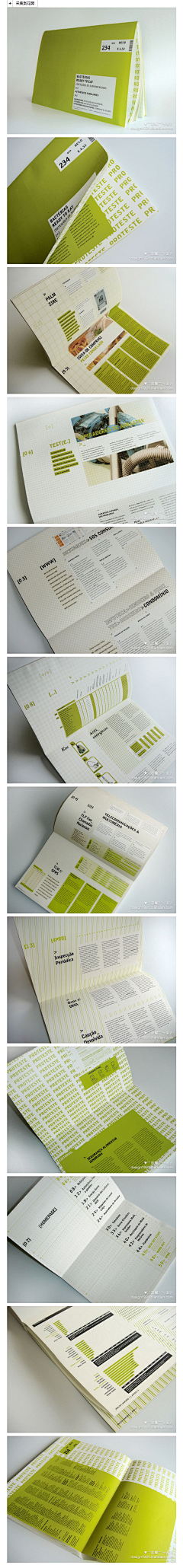 justsososo采集到layout