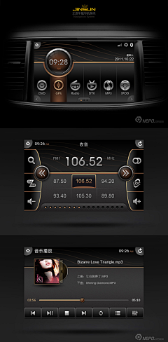 ⊙o⊙采集到车载主题设计