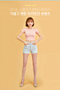 -5KG JEANS vol.30 by 츄(chuu) : ★ 누적판매 200만장돌파 ★달콤한 6컬러의 하이웨스트 쇼츠!업뎃동시 폭발적인사랑 감사드려요 +.+허리부터 힙까지 완벽슬립!