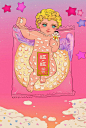 日系 粉色 少女心 软妹 个性 插画手机壁纸
高清原图关注微博：童话壁纸王国