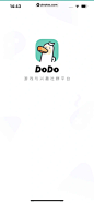 DoDo经典版 App 截图 006 - UI Notes