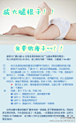 减大腿 瘦腿http://tao616.com/lady/shoutui.htm  