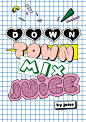 일러북 DOWNTOWN MIX JUICE - 그래픽 디자인, 일러스트레이션 : [다운타운믹쓰주쓰]일러스트레이션 북 <DOWNTOWN MIX JUICE> 중 일부 페이지