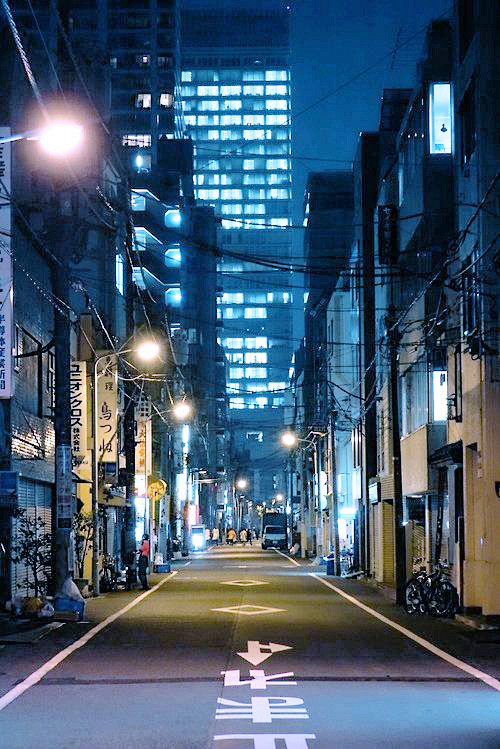 Japan, Street