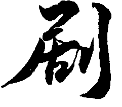 d94c0f812472e458e32091109793d2c09be94f2c23f6-GnM1pN