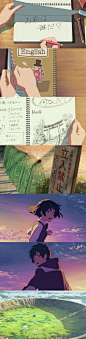 【你的名字 君の名は。 (2016)】
新海诚 Makoto Shinkai
#电影场景# #电影截图# #电影海报# #电影剧照#