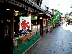 Ami采集到和风