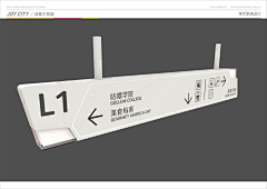 jWg3iDo8采集到商场导视