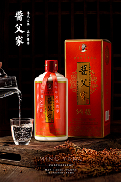 fengyuxuan2014采集到酒