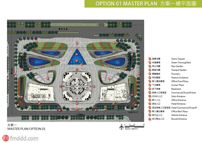 2016超五星级酒店、SOHO式公寓、精...