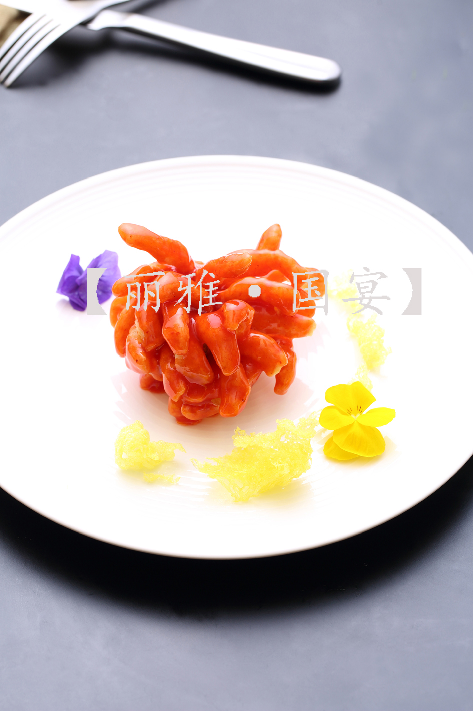 d97035540a36b9b82b6f84f221083c6c72f96c5989ed3-zdKpCc
