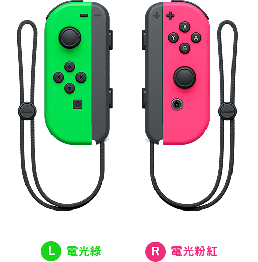 Joy-Con (L)電光綠/(R)電光...