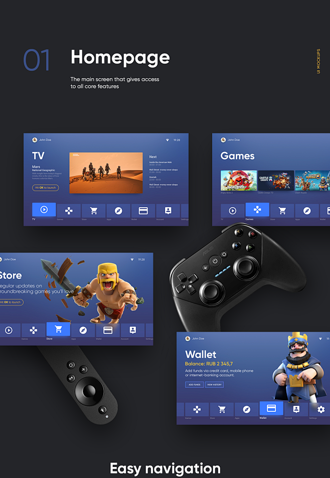 Game console UI/UX :...