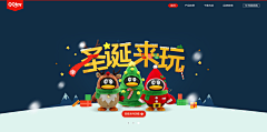 HLaIc_Mickey采集到CHRISTMAS