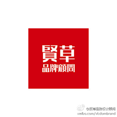 爽仔采集到logo