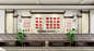 阳江市书香实验学校--广州学园装饰设计有限公司--创意景观、校门、雕塑设计及施工，校歌创作，校服等VI系统设计