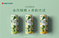 西安茯茶包装设计-古田路9号-品牌创意/版权保护平台