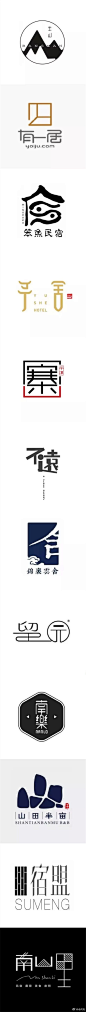 #logo##设计##民宿logo# 
民宿logo设计（转） ​​​​
