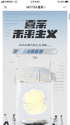 fexu采集到Details page