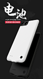 麦多多iphone7背夹电池充电宝苹果7plus充电手机壳移动电源专用7p-tmall.com天猫