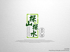 隐者的菊采集到LOGO