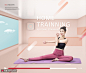 运动美女瑜伽健身视频播放网红直播海报海报招贴素材下载-优图网-UPPSD