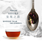 Whittard 英国玫瑰红茶袋装100g 英式大马士革玫瑰花草茶叶送礼-tmall.hk天猫国际