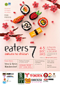 Eaters 7 "Zakura no Shiizun" : Eaters is a food festival that routinely held by HMPSM UNPAR every year in Universitas Katolik Parahyangan, Bandung, Indonesia. Eaters is the biggest, the pioneer and the tastiest food festival in Universitas Katol