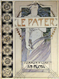 《三维穆夏》别以为穆夏只会把所有的东西“压扁”，再用花边装饰起来。事实上，即便他不是装饰主义巨匠，也绝对是绘画泰斗！虽然他大部分作品只专注于修饰“长宽”，但在塑造“深度”方面却也当仁不让。在1899年出版的《Le Pater》一书中，穆夏就露了一手写实功力...