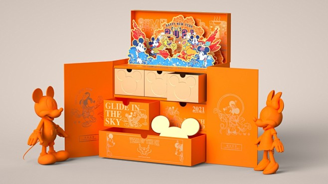 2020迪士尼丨嗨皮牛耶贺年礼盒
