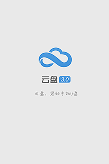 大渔c采集到APP sign in