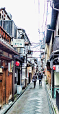 A self guided walking tour through central Kyoto in Japan