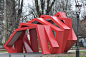 Urban Sculpture / Rok Grdisa / Info point in park Tivoli in Ljubljana Slovenia